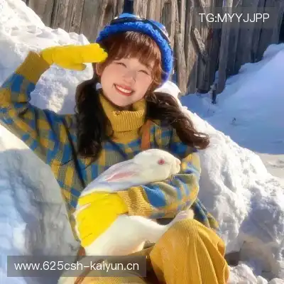 庞真兰